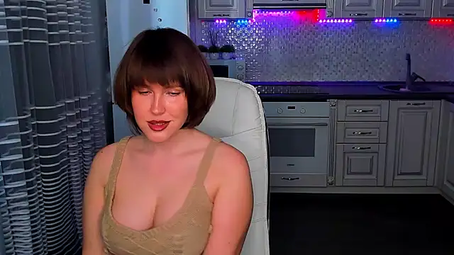 Snapshot of mirrorofsoul chatting on January 17, 7:51 am mirrorofsoul online show from January 17, 7:51 am