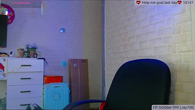 Snapshot of SuchCute chatting on October 16, 2:23 am SuchCute online show from October 16, 2:23 am