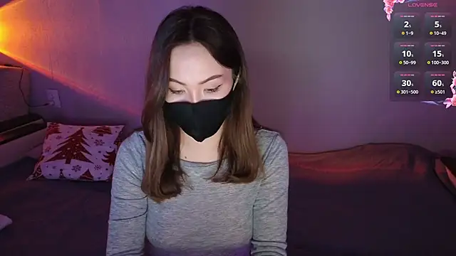 Snapshot of malady_ chatting on December 7, 11:12 pm malady online show from December 7, 11:12 pm