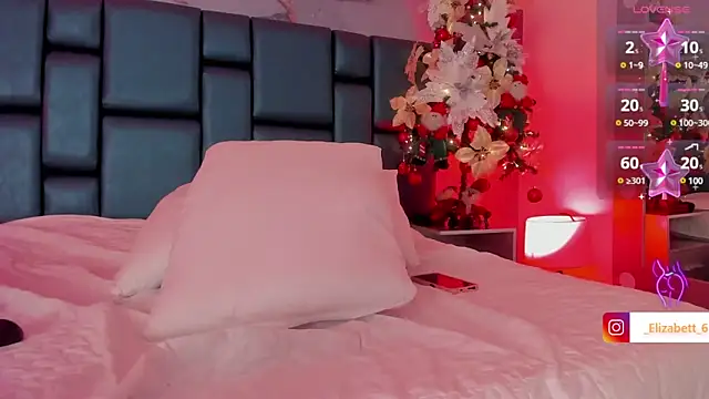 ELIZABETT  online show from December 4, 4:05 pm