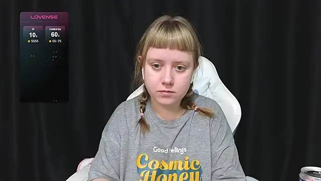 June shy0 online show from December 5, 8:01 am