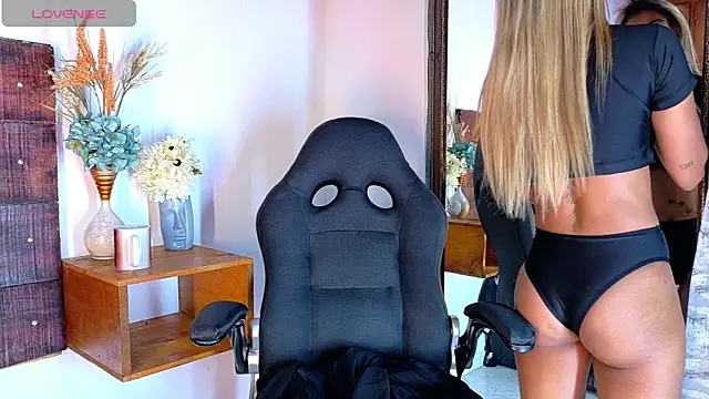 Celeste sanz online show from February 3, 10:09 am