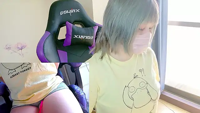 hazuki 8008 online show from February 16, 12:18 am