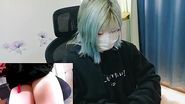 hazuki 8008 online show from March 30, 1:28 am