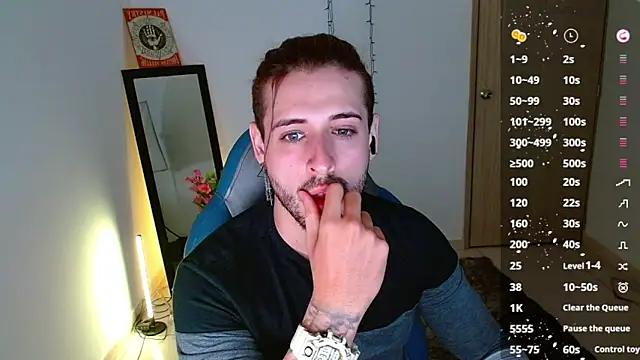 Ares blue online show from February 7, 11:34 am