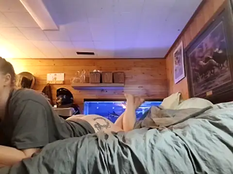 Ryan and Aurora online show from February 12, 11:33 pm