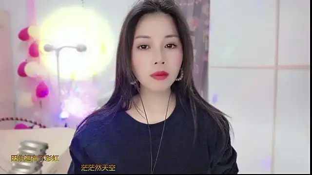 Snapshot of HK_angelchloe chatting on February 24, 10:59 am HK angelchloe online show from February 24, 10:59 am