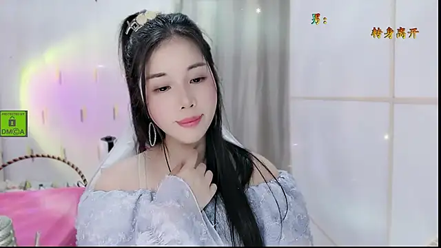 Snapshot of HK_angelchloe chatting on October 21, 1:45 pm HK angelchloe online show from October 21, 1:45 pm