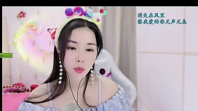 HK angelchloe online show from November 19, 1:27 am