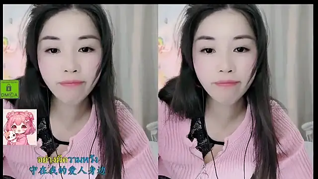 HK angelchloe online show from December 15, 1:32 am