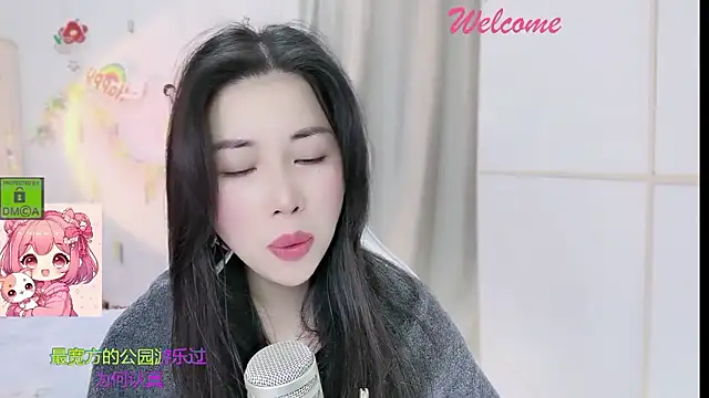 HK angelchloe online show from January 12, 1:44 am