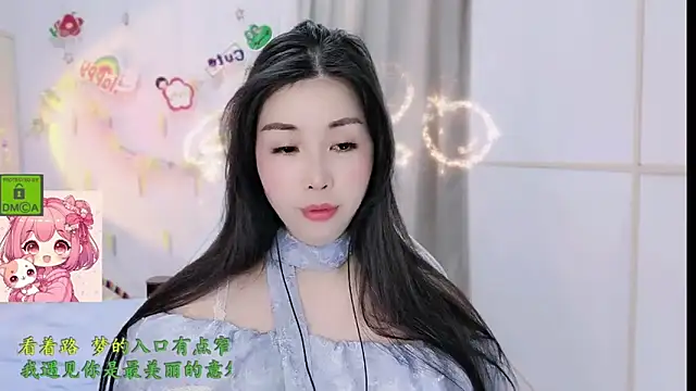 HK angelchloe online show from February 12, 1:44 am