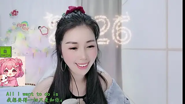 HK angelchloe online show from February 28, 1:34 pm