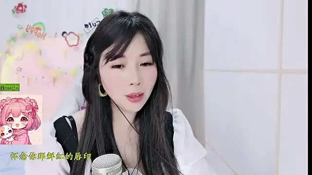 HK angelchloe online show from March 10, 1:43 am