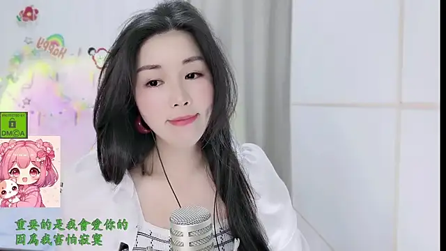 HK angelchloe online show from March 11, 1:33 am