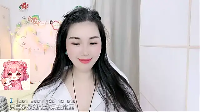 HK angelchloe online show from April 3, 1:25 am