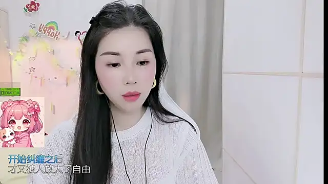 HK angelchloe online show from April 9, 1:16 am