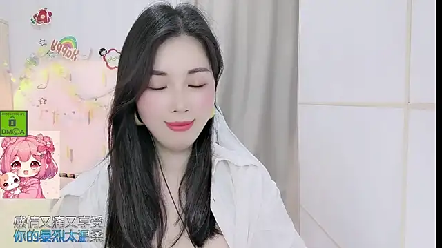 HK angelchloe online show from April 21, 1:29 am