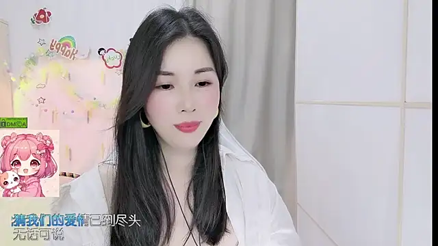 HK angelchloe online show from April 21, 1:42 am