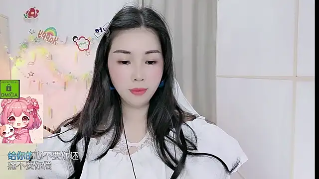 HK angelchloe online show from April 22, 1:08 am