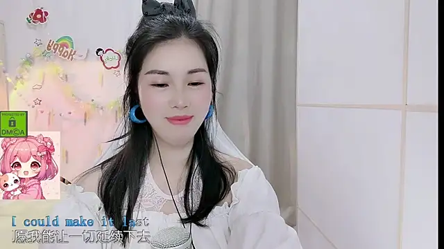 HK angelchloe online show from April 22, 1:12 pm