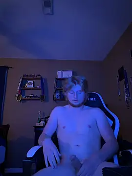 thatguylandon online show from June 23, 4:32 am