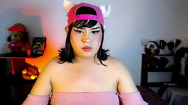  atalaya  online show from December 12, 3:21 am