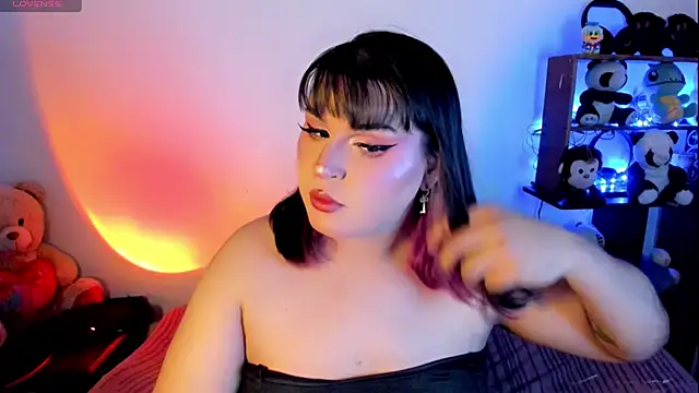  atalaya  online show from February 17, 3:04 am