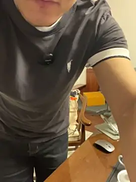 ShaoZian 1 online show from April 20, 2:53 pm