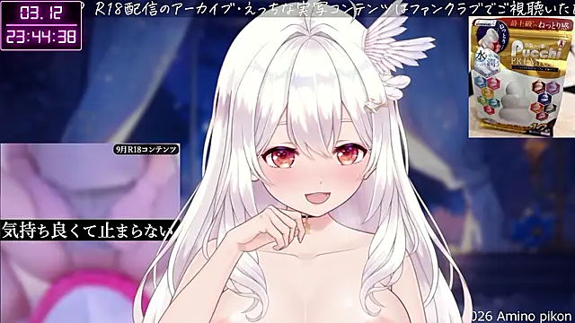 aminopikon online show from March 12, 2:45 pm