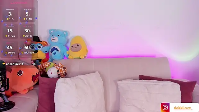 Snapshot of DAKOTA_LOVEE chatting on March 3, 4:14 am DAKOTA LOVEE online show from March 3, 4:14 am