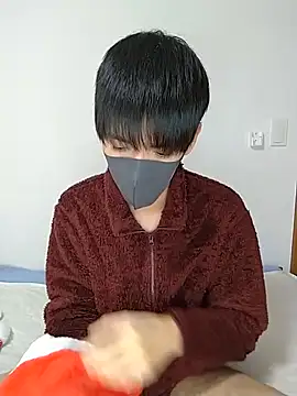 itsme LEON online show from December 24, 1:06 pm