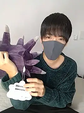 itsme LEON online show from January 15, 1:09 pm