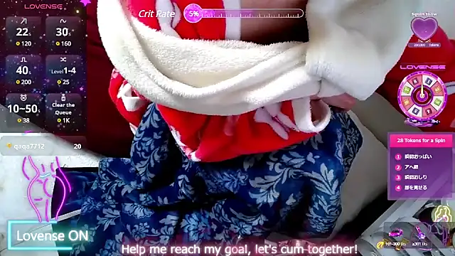 Snapshot of arincochu chatting on March 7, 6:13 am arincochu online show from March 7, 6:13 am