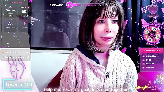 Snapshot of arincochu chatting on March 19, 4:34 pm arincochu online show from March 19, 4:34 pm