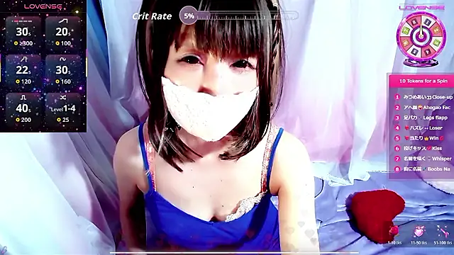 Snapshot of arincochu chatting on April 25, 8:28 am arincochu online show from April 25, 8:28 am