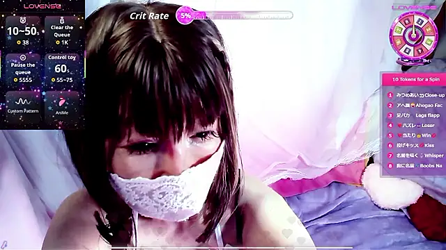 Snapshot of arincochu chatting on April 28, 12:43 pm arincochu online show from April 28, 12:43 pm