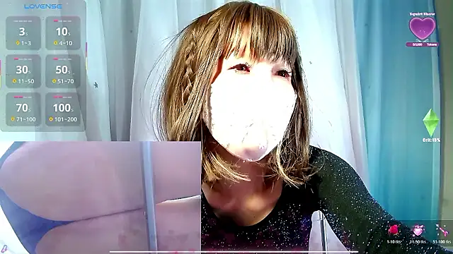 Snapshot of arincochu chatting on May 24, 9:20 pm arincochu online show from May 24, 9:20 pm