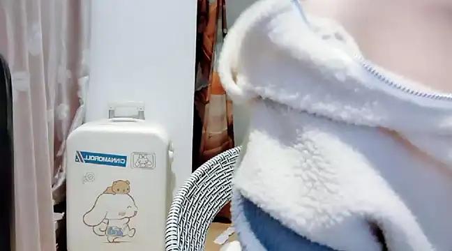 Snapshot of arena1357 chatting on December 10, 11:54 am arena1357 online show from December 10, 11:54 am