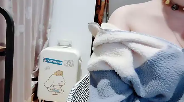 Snapshot of arena1357 chatting on December 10, 3:01 pm arena1357 online show from December 10, 3:01 pm