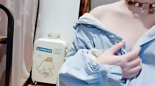 Snapshot of arena1357 chatting on December 13, 3:54 pm arena1357 online show from December 13, 3:54 pm