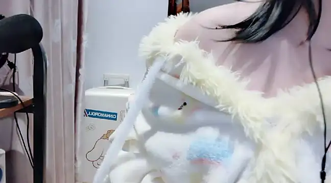 Snapshot of arena1357 chatting on January 15, 4:43 pm arena1357 online show from January 15, 4:43 pm