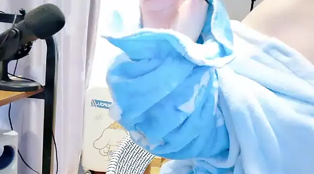 Snapshot of arena1357 chatting on February 12, 1:41 am arena1357 online show from February 12, 1:41 am