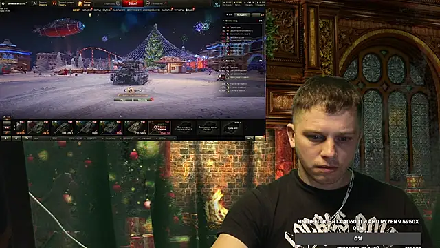 BigL0ve online show from December 11, 3:47 pm