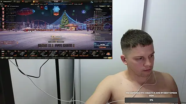 BigL0ve online show from December 12, 3:48 pm