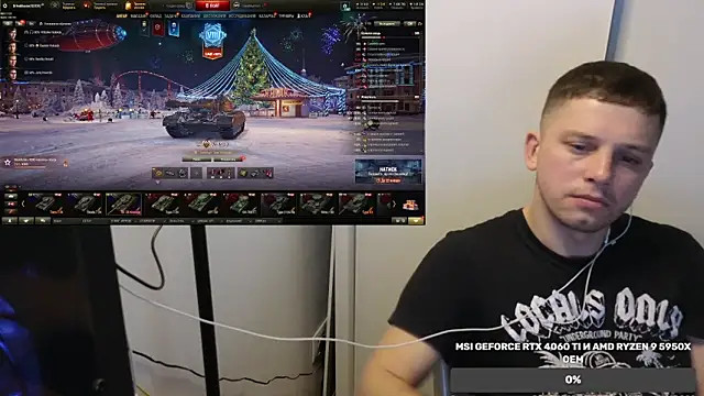 BigL0ve online show from December 13, 3:11 pm