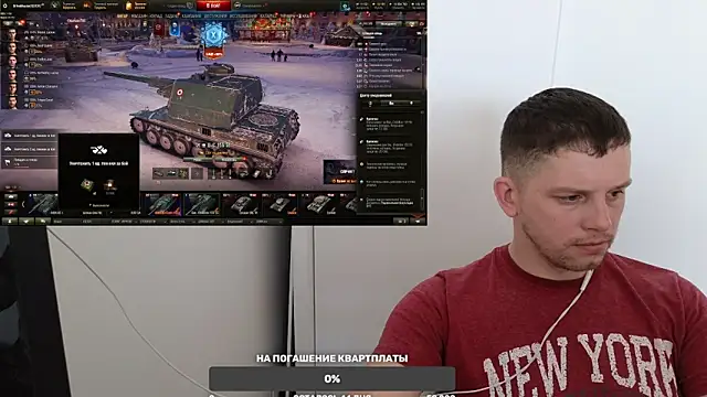 BigL0ve online show from December 17, 5:29 am