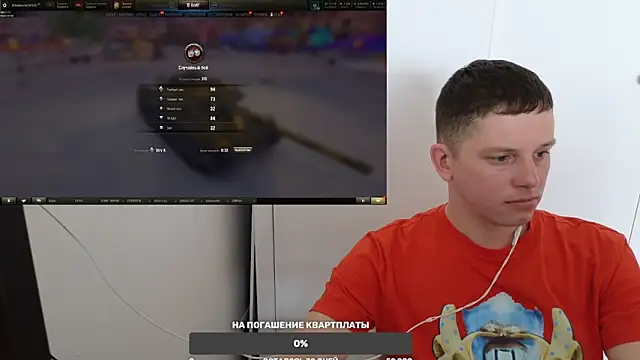 BigL0ve online show from December 22, 4:06 am