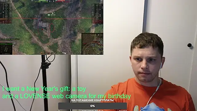 BigL0ve online show from December 28, 12:24 pm