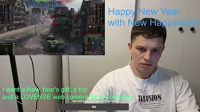 BigL0ve online show from December 31, 2:36 pm